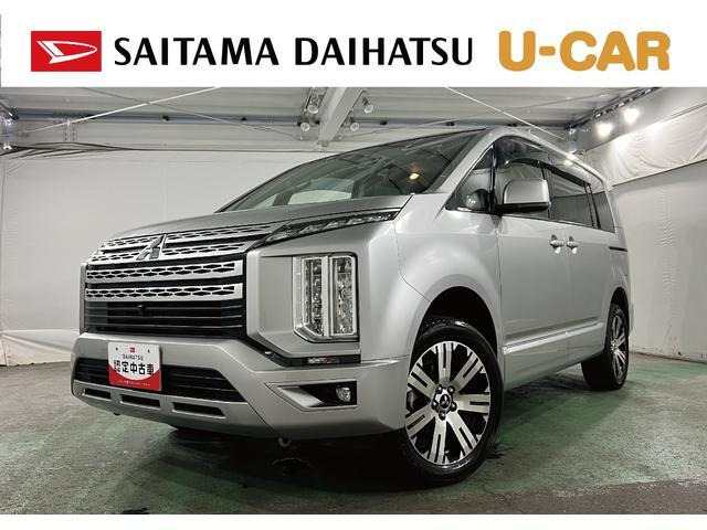 デリカD:52.2 G パワーパッケージ 4WD
