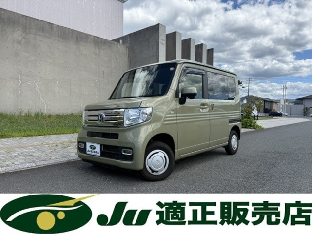 N-VAN+スタイル クール ターボ ホンダセンシング 4WD