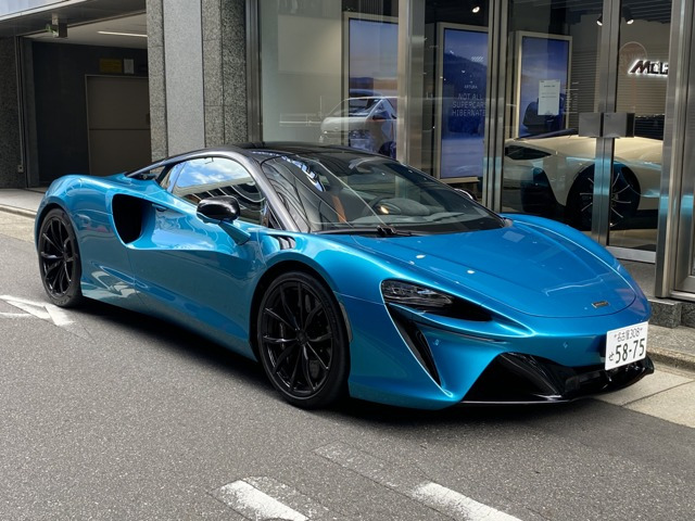 アルトゥーラ