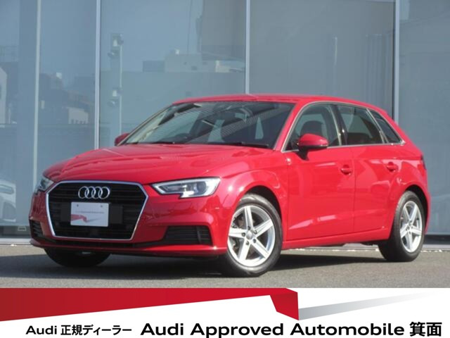 A3スポーツバック30 TFSI