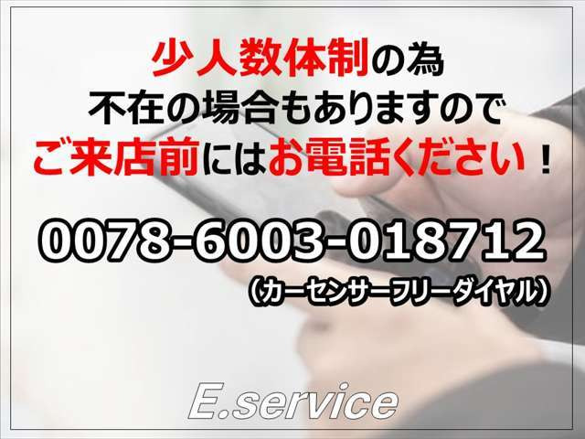 �J�[�Z���T�[�t���[�_�C�������������܂�!�����X�O�ɂ͈�x���A�����������܂��悤���肢�\���グ�܂��B