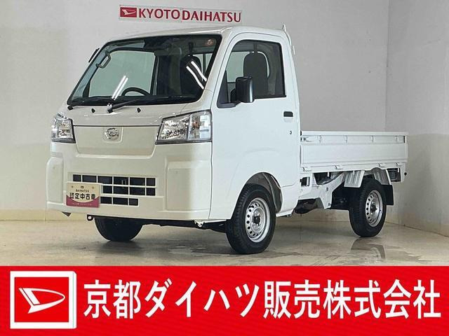 ハイゼットトラックスタンダード