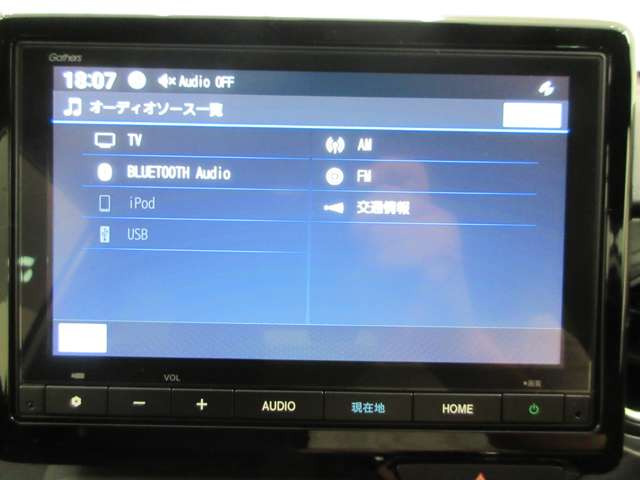 N-ONEプレミアム