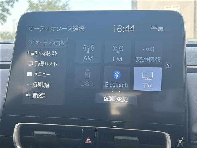 アクア1.5 Z