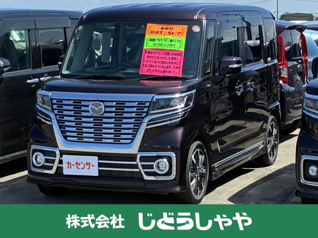 フレアワゴンカスタムスタイル ハイブリッド XS 4WD