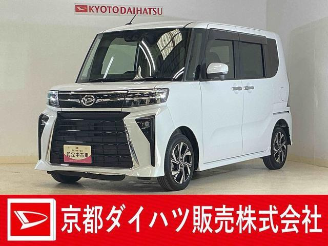 タントカスタムX