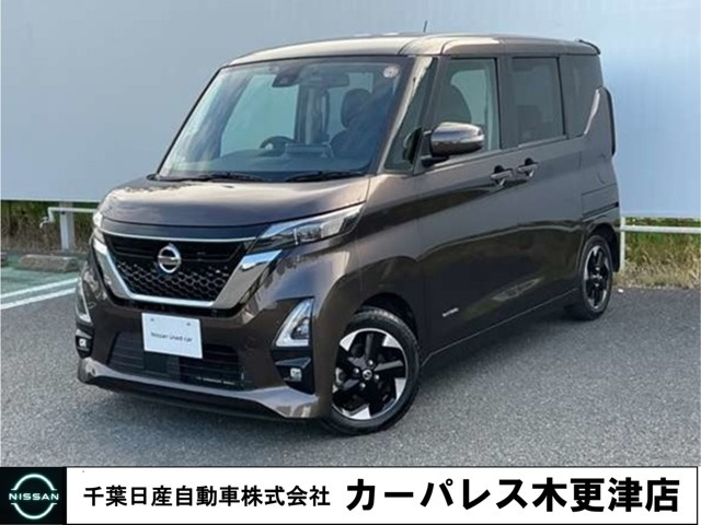 デイズハイウェイスターX プロパイロットエディション
