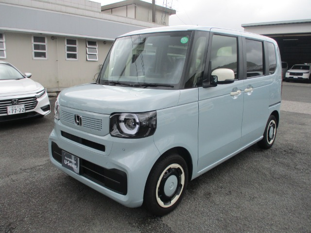 N-BOX