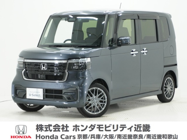 N-BOXカスタムターボ