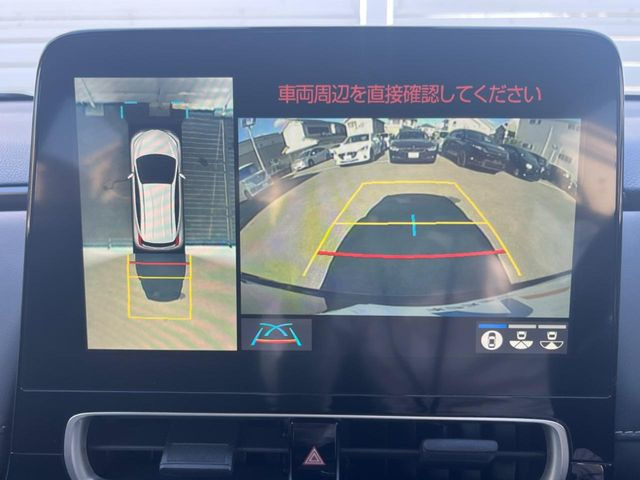 アクア1.5 Z