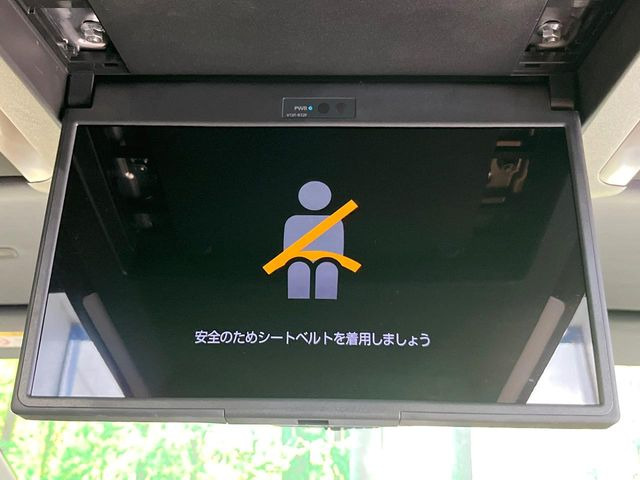 アルファード2.5 Z