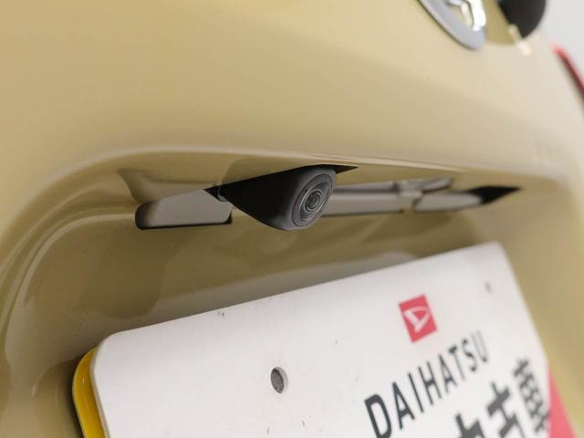 タントファンクロス ecoIDLE 非装着車