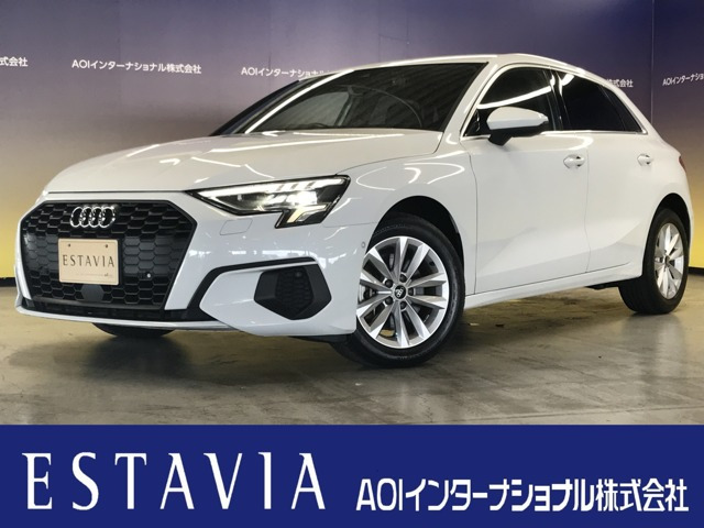 A3スポーツバック30 TFSI