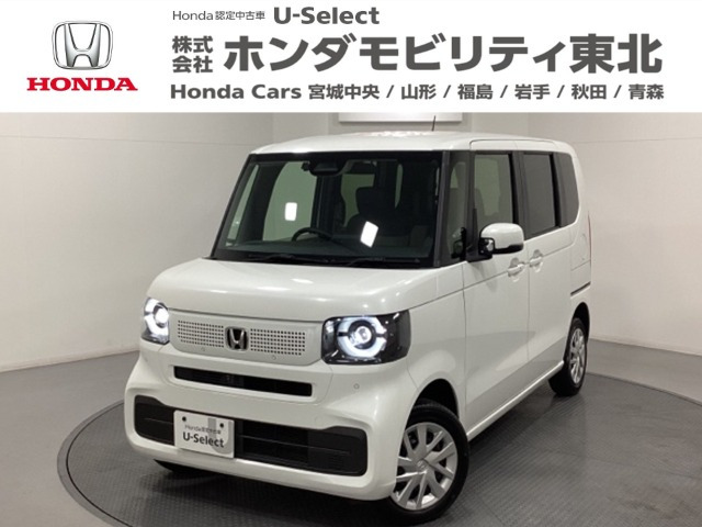 N-BOX