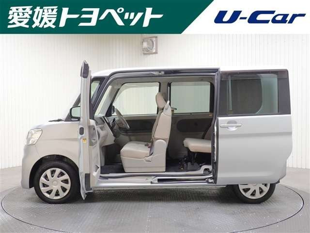 タントフレンドシップ スローパー L