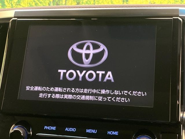 アルファード2.5 S Cパッケージ