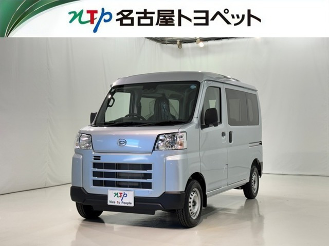 ハイゼットカーゴ