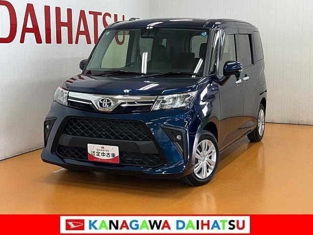 ルーミー1.0 G