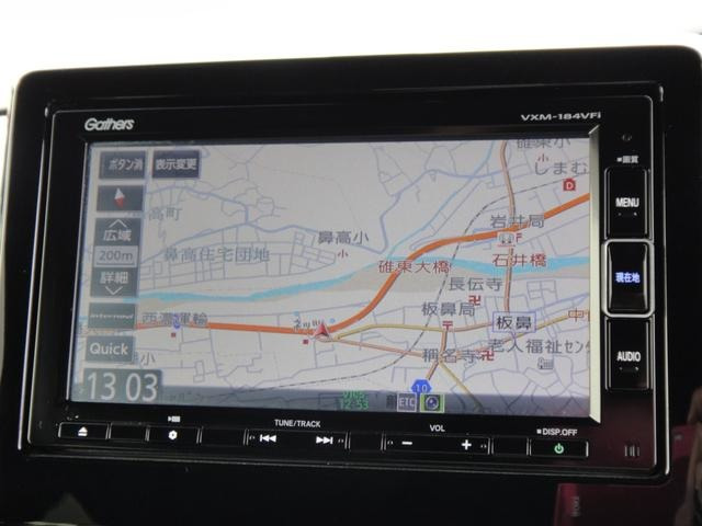 ホンダ N-BOXカスタム G L ホンダセンシング 純正インターナビDTV 電動