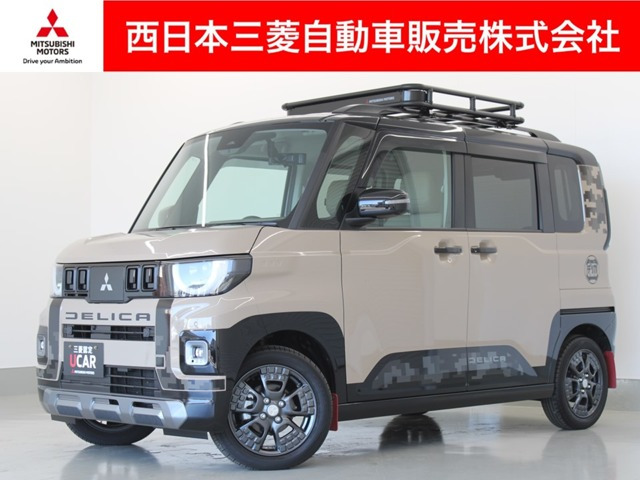 デリカミニT プレミアム デリマル パッケージ 4WD