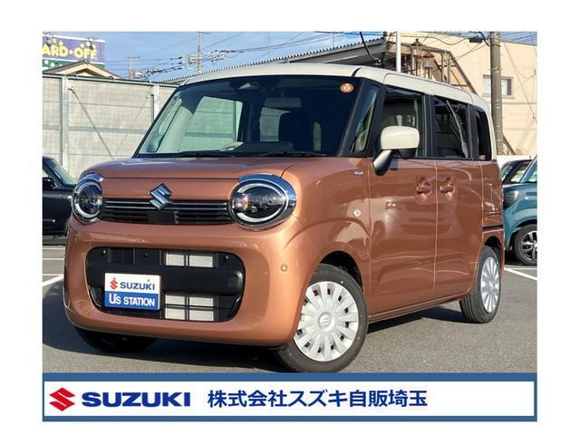 ワゴンRスマイルハイブリッド(HYBRID) S