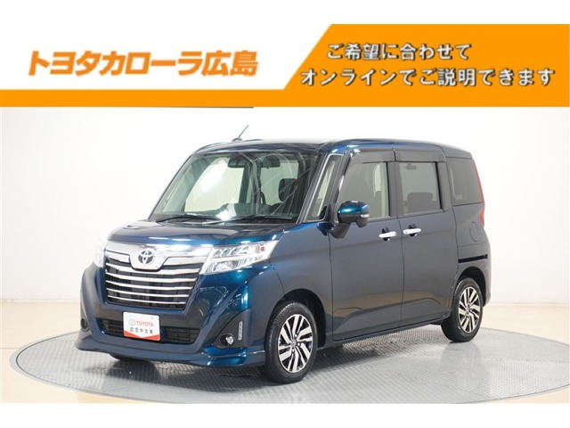 ルーミー1.0 カスタム G