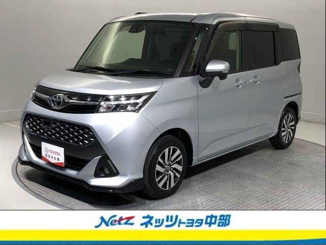 タンク1.0 カスタム G S