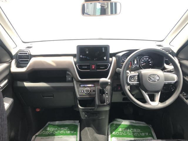 ムーヴG