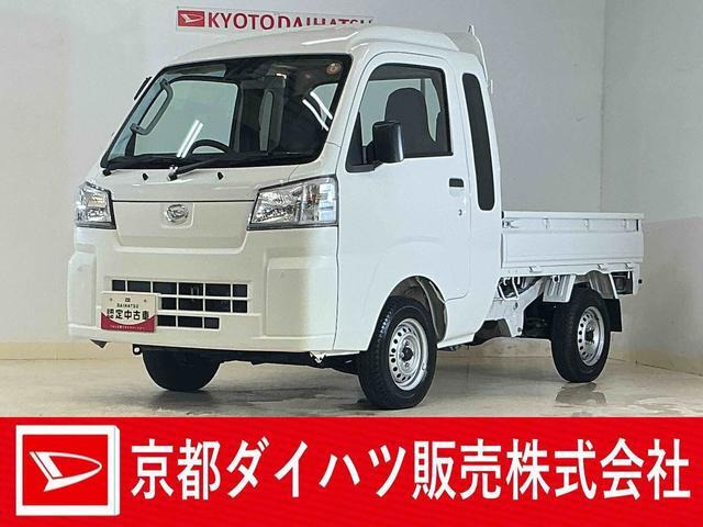 ハイゼットトラックジャンボ スタンダード 4WD