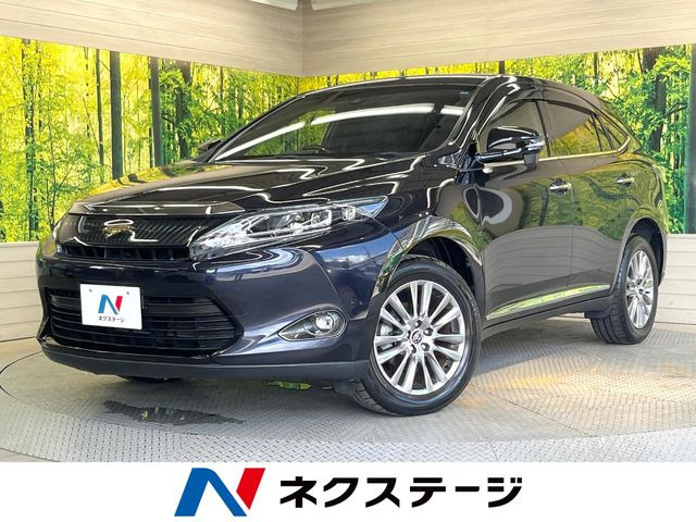 ハリアー2.0 プレミアム