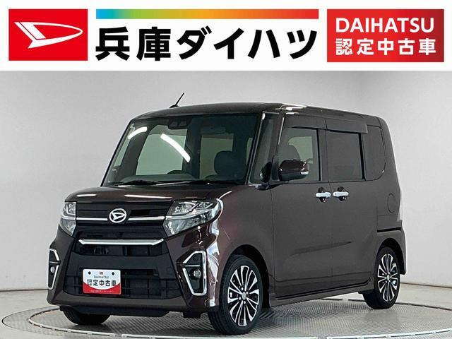 タントカスタムRS