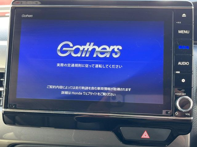 【メーカー純正ナビ】インテリアに溶け込むスタイリッシュな「専用設計」メーカーナビを装備♪視認性や操作性など基本性能にも優れ、より上質なカーライフをお楽しみいただけます。