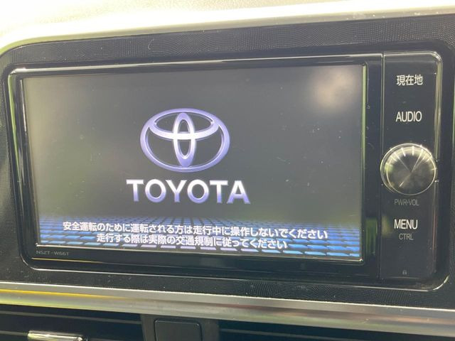 シエンタハイブリッド 1.5 G クエロ