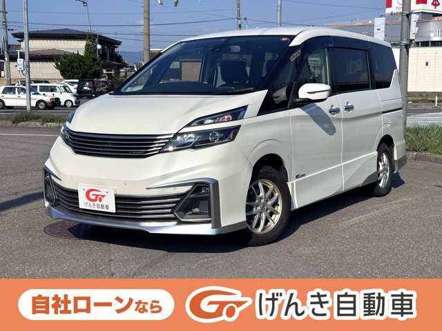 セレナ2.0 ライダー プロパイロットエディション 4WD