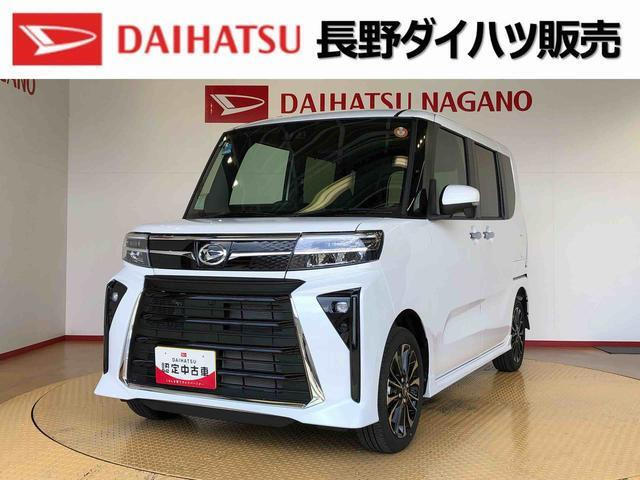 タントカスタムRS 4WD
