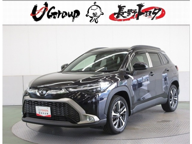 カローラクロス1.8 Z