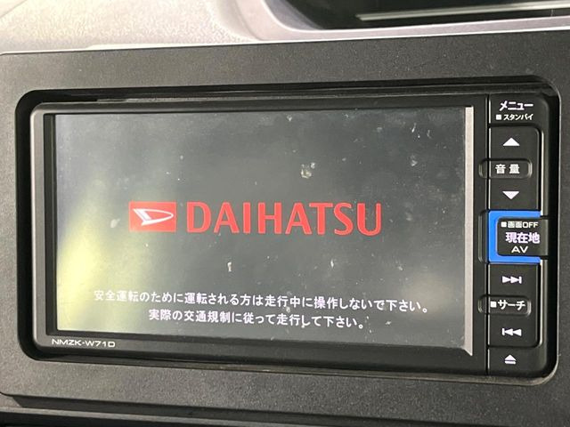 タントX