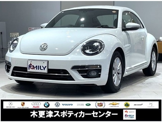 ザ・ビートルデザイン