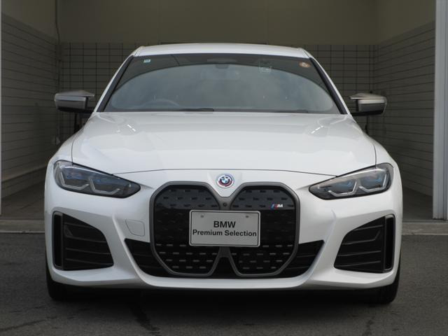 i4M50 4WD