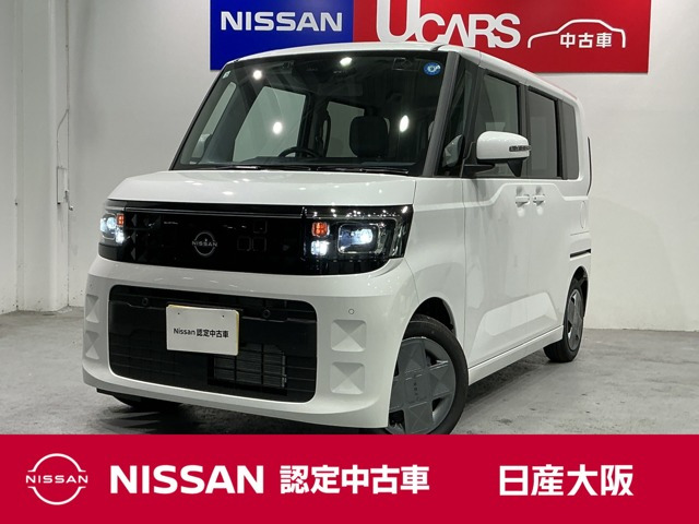 デイズルークスX