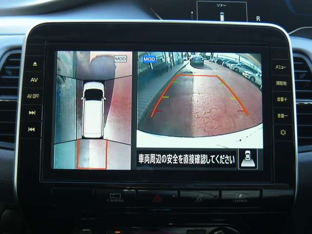 セレナ1.2 e-POWER ハイウェイスターV