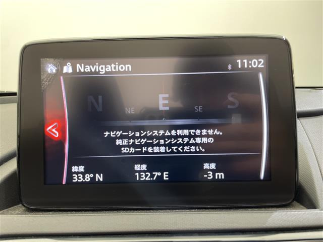 ロードスター1.5 S レザーパッケージ