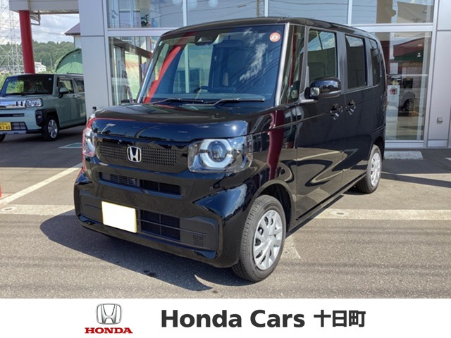 N-BOX