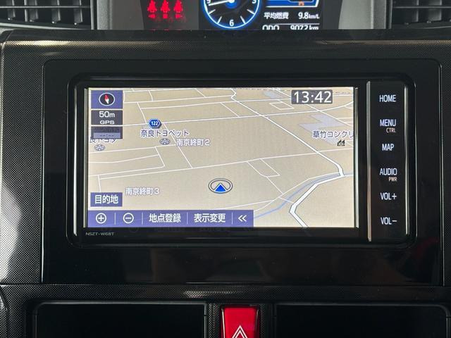 ルーミー1.0 G-T