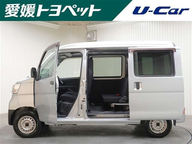 ハイゼットカーゴデラックス SAIII ハイルーフ