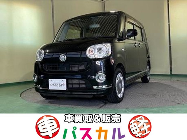 ムーヴキャンバスG メイクアップ リミテッド SAIII 4WD
