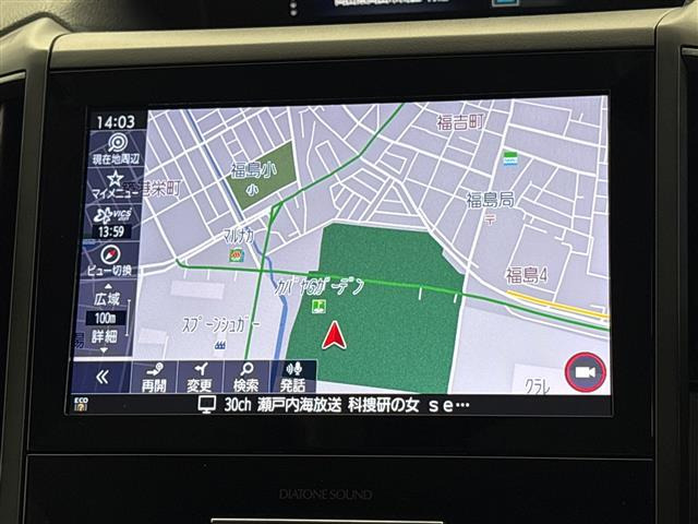 フォレスター2.0 エックスブレイク 4WD