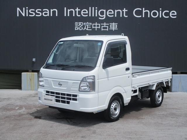 NT100クリッパーDX 4WD