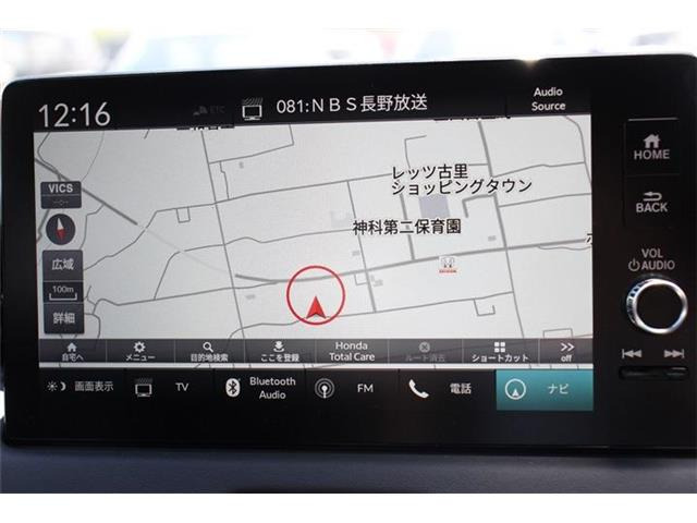 ヴェゼル1.5 e:HEV Z 4WD