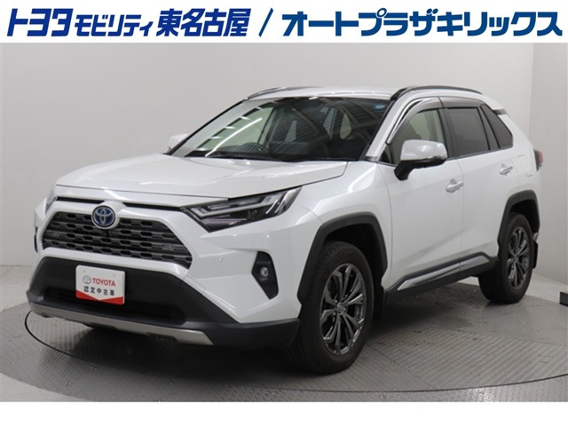 RAV42.5 ハイブリッド G E-Four 4WD